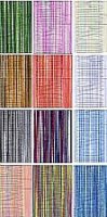 Isacord Variegated Threads